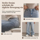 🔥 50% RABATT 🎯 Damen Retro-Jeans – hohe Taille, weites Bein & bodenlang