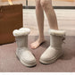 Damen Plateau-Schneestiefel mit Schleifen-Detail