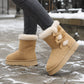 🔥 50% Rabatt – nur heute! 🎉 Damen Winter Schneestiefel, rutschfeste & warme Sohle
