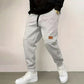 📢🎉50%Rabatt!!!🛍️✨Bequeme thermische Winter-Sweatpants für Herren