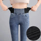 Damen elastische Skinny Jeans mit hohem Bund
