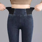 Damen elastische Skinny Jeans mit hohem Bund